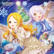 ˾ /  󥿥/Idolm@ster Cinderella Girls Starlight Master Crystal Qualia 04 We Wish Your Smile