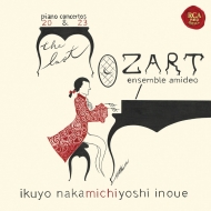 井上道義|クラシック 井上道義|クラシック
