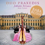 Duo-instruments Classical/Duo Praxedis Baba Bussi-johann Strauss For Harp  Piano