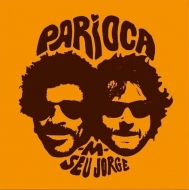 アナログレコード通販 HMV record shop ONLINE - de la soul