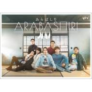 藤原樹｜HMV&BOOKS online