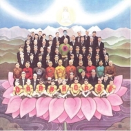 George Harrison/Dark Horse