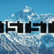 1STST (NAEANAu[E@Cidl/AiOR[h)