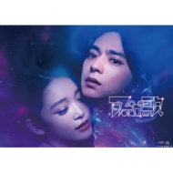 西垣匠｜HMV&BOOKS online