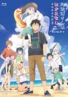 gA͂͂Ȃ season2 Blu-ray BOX