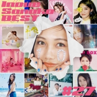 CDアルバム｜井上苑子｜商品一覧｜HMV&BOOKS online
