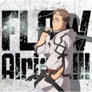 FLOW/Alright!!! (+brd)(Ltd)