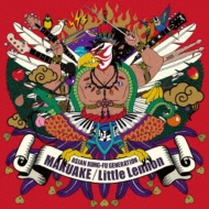 ASIAN KUNG-FU GENERATION/Makuake / Little Lennon