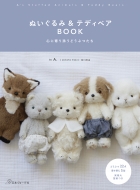 A.ͳ/̤  ƥǥ٥book