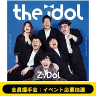 セットアップ ZiDol ＜メンバー全員握手会 idol』発売記念 Album『the 1st K-POP/アジア