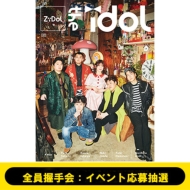 ZiDol 1st Album『the idol』発売記念 ＜メンバー全員握手会