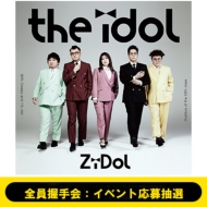 �s8 / 3����ꃁ���o�[�S�������: �C�x���g���咊�I�t �wthe Idol�x�y�ʏ�Ձz�s�S�z�����t