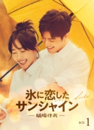 DVD・ブルーレイ｜シャオ・ジャン（肖戦） (シャオジャン)｜商品