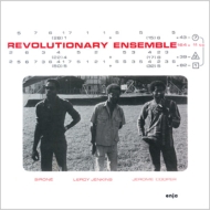 Revolutionary Ensemble/Revolutionary Ensemble