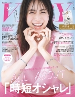 Very (���F���B)2025�N 5����