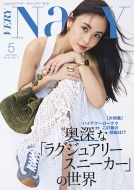 Very Navy (���F���B �l�C�r�[)2025�N 5����