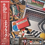 Archives Mixtape (ѕt/2gAiOR[h)