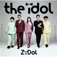 Zidol「maddy muddy」ブロマイド 全24種コンプリート版 Zidol「maddy muddy」ブロマイド 全24種コンプリート版 - メルカリ