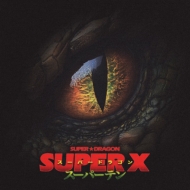 SUPER X