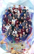 cLvXe[W LUNATIC FES 2025 `NOBLE FLOWERS`