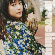 大原櫻子　CD CDアルバム｜大原櫻子｜商品一覧｜HMV&BOOKS online