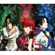 アスラクライン1期　2期　初回版　全セット Amazon.co.jp: アスラクライン (初回限定版) 全5巻セット