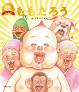 �������낤(���ʌ����)�Ζ{�������΂Ȃ��f���b�N�X