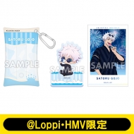 受付終了】『呪術廻戦』ローソン・Loppi・HMV限定グッズが発売