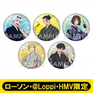 呪術廻戦　HMV コラボ　ミュージック　アクリルブロック　缶バッジ 呪術廻戦』描き下ろし缶バッジコレクション【ミュージックver