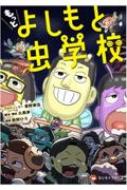  悵ƒwZ