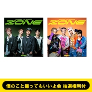 �s5/23 2�� GUNO �l�̂��ƎB���Ă�������� ���I�����t�tZONE �y2�`�ԃZ�b�g�z�s�S�z�����t