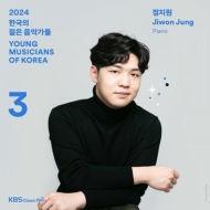 ԥκʽ/Jiwon Jung 2024 Young Musician Of Korea