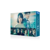 NWÑ_XAN? Blu-ray BOX