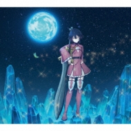 ばいばい、アース 2 Blu-ray 【新品未開封】 Amazon.co.jp: ばいばい、アース 2 [Blu-ray] : ファイルーズ