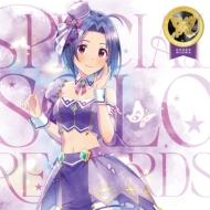 THE IDOLM@STER MILLION LIVE! SPECIAL SOLO RECORDS OY
