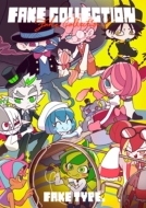 FAKE COLLECTION