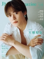 J Movie Magazine Vol.118y\F勴a wNgNxcxzmp[tFNgE[n
