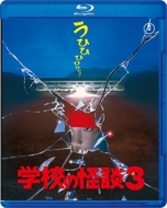 Movie/عβ3