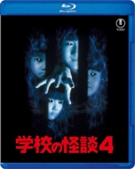 Movie/عβ4