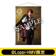 桜ミク』POP UP SHOP in AMNIBUS STORE／新宿マルイ アネックス |