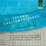 Percussion Classical/Suono Contemporaneo I Percussionisti Del Torrefranca
