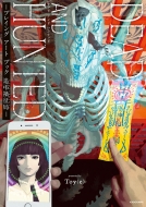 Dead And Hunted -�v���C���O �A�[�g �u�b�N �ǒ��А���-