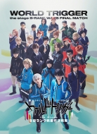 邦楽DVD　松田昇大 / 松田昇大 2nd oneman Live PACKAGE 松田昇大｜HMV&BOOKS online
