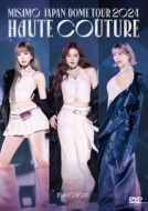 MISAMO JAPAN DOME TOUR 2024 gHAUTE COUTUREh (2DVD)