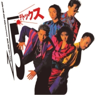 ��5 �f�g�b�N�X(Blu-spec CD2)