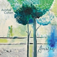Arvoles (AiOR[h)