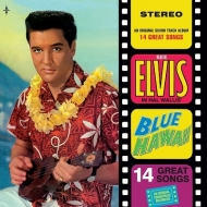 Elvis Presley/Blue Hawaii (Yellow Vinyl)(180g)(+7inch)