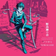 Yahoo!オークション -「見本盤 lp」(アニメソング) (レコード)の
