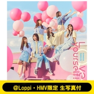 日向坂46 新曲 14thシングル『Love yourself!』5月21日発売