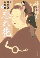 �Y��� �V�E�H�R�v����p�T ��\�� ���t����